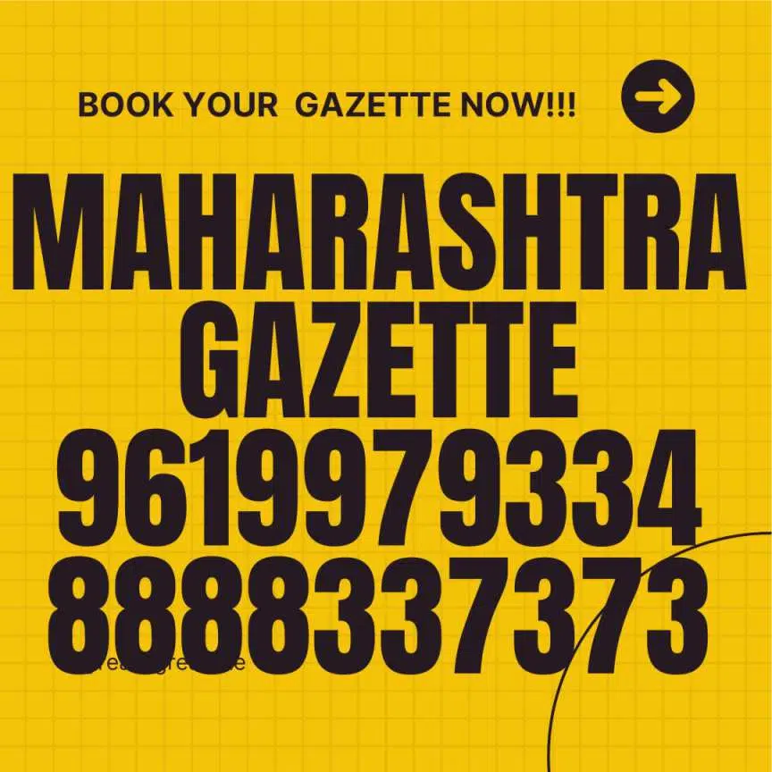 Gazette Name change in Mumbai