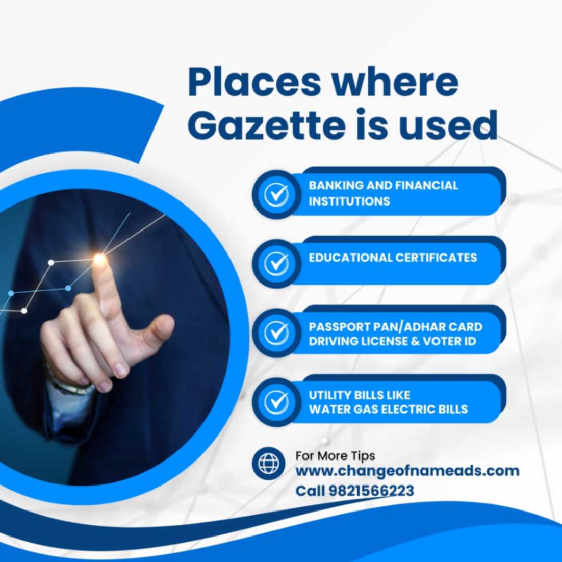 Places where gazette is used