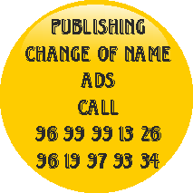 Mumbai name change ads in newspaper