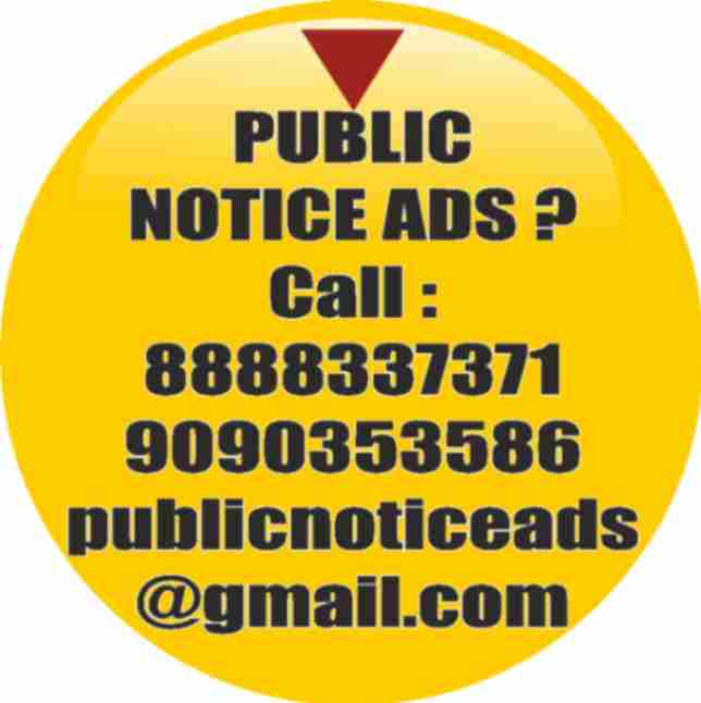 What is Public notice advertisement